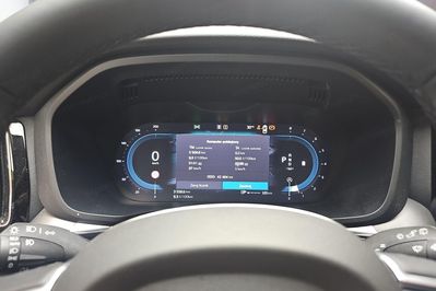 Volvo XC60 B4 B Essential