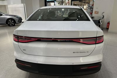 BYD Seal 5 DM-i 1.5 Comfort