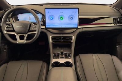 BYD Seal U DM-i 1.5