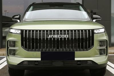 Jaecoo 7 1.5 T-GDI Super Hybrid Exclusive DHT