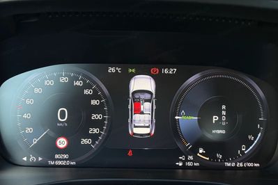 Volvo XC40 T5 Plug-In Hybrid Inscription