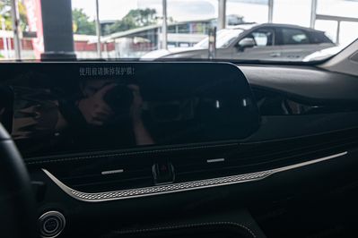 Bestune B70 2.0T Elegance aut