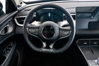 BYD Seal 5 DM-i 1.5 Comfort