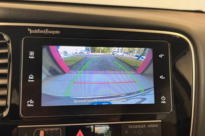 Mitsubishi Outlander 2.0 4WD CVT