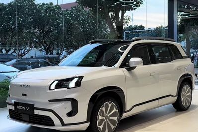 Gac AION V Luxury