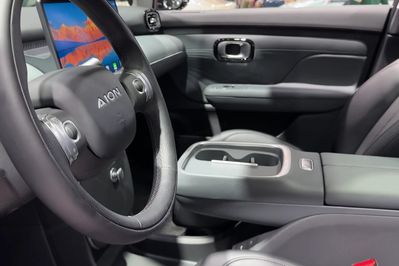 Gac AION UT EV Premium