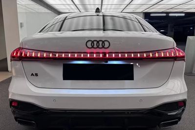 Audi A5 TFSI S line