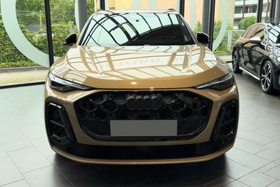Audi Q5 TFSI quattro Sportback