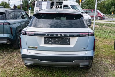 Jaecoo 7 1.5 T-GDI Super Hybrid Exclusive DHT