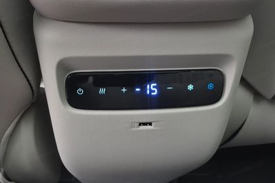 Gac AION V Luxury