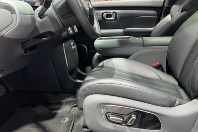 Gac AION UT EV Premium