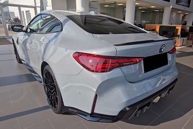 BMW Seria 4 Coupe M4 Competition M xDrive