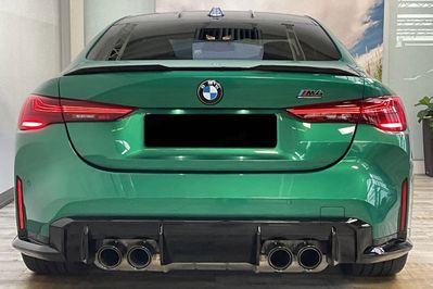 BMW Seria 4 Coupe M4 Competition M xDrive