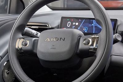 Gac AION V Luxury