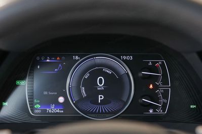 Lexus ES 300h Business Edition