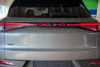 Baic Beijing 7 1.5T Luxury DCT