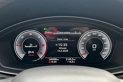 Audi Q5 40 TDI mHEV quattro Advanced S tronic