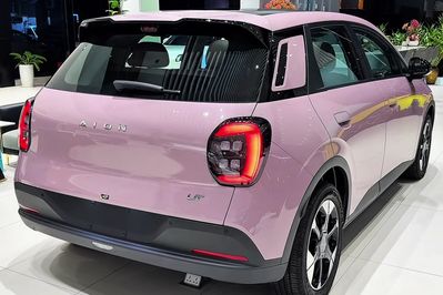 Gac AION UT EV Premium