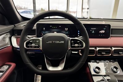 Jetour X70 Plus 1.6T DCT