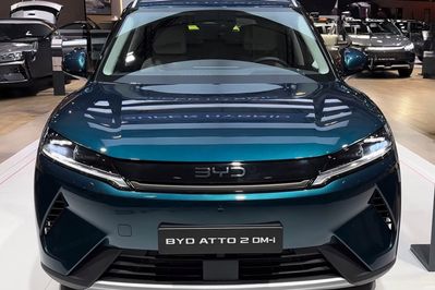 BYD ATTO 2 DM-i Boost