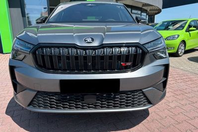 Skoda Kodiaq RS 2.0 TSI 4x4 DSG