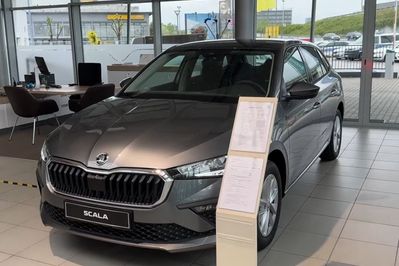 Skoda Scala Edition 130 1.5 TSI  DSG