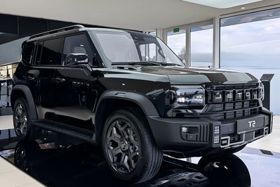 Jetour T2 2.0T 7DCT REAL TIME 4WD