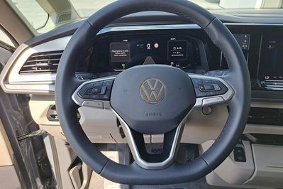 Volkswagen Multivan L2H1 Life DSG