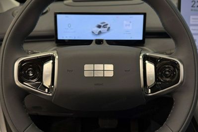 Geely Starray EM-i 1.5 PHEV Pro