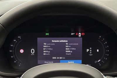 Volvo XC60 B4 B Essential