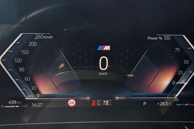 BMW X1 sDrive18i M Sport