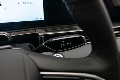 Omoda 5 1.5 T-GDI Hybrid Premium DHT