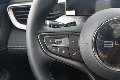 BYD Seal 5 1.5 DM-i Comfort