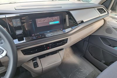 Volkswagen Multivan L2H1 DSG