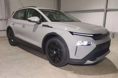 Skoda Elroq 50 55kWh