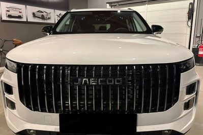 Jaecoo 7 1.5 T-GDI Super Hybrid Exclusive DHT