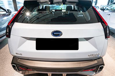 Gac Emkoo Luxury 2.0 HEV