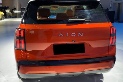 Gac AION V Premium EV