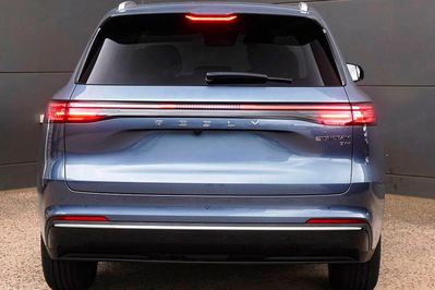 Geely Starray EM-i 1.5 PHEV Max