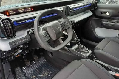 Citroen C3 You! 1.2 T