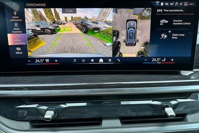 BMW X5 xDrive30d M Sport