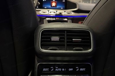 Mercedes GLE Coupe 300 d 4-Matic AMG Line