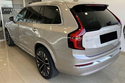 Volvo XC90 B5 B AWD Ultra Bright 7os