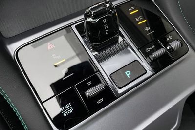 BYD Seal U DM-i 1.5 Comfort