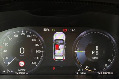 Volvo XC40 T5 Plug-In Hybrid Inscription Expression