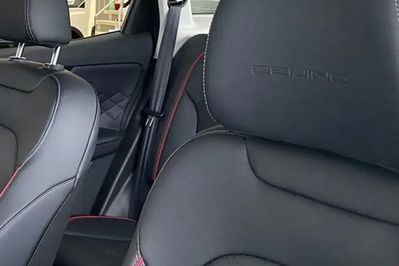 Baic Beijing 7 1.5T Luxury DCT