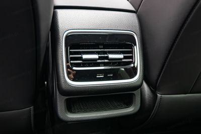 Chery Tiggo 7 Premium 1.5 T-GDI HEV DCT