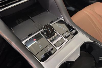 BYD Seal U DM-i 1.5
