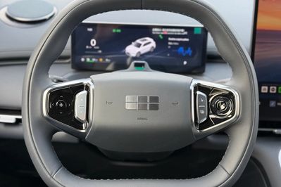 Geely Starray EM-i 1.5 PHEV Max