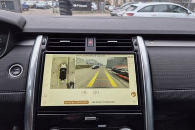 Land Rover Discovery P300